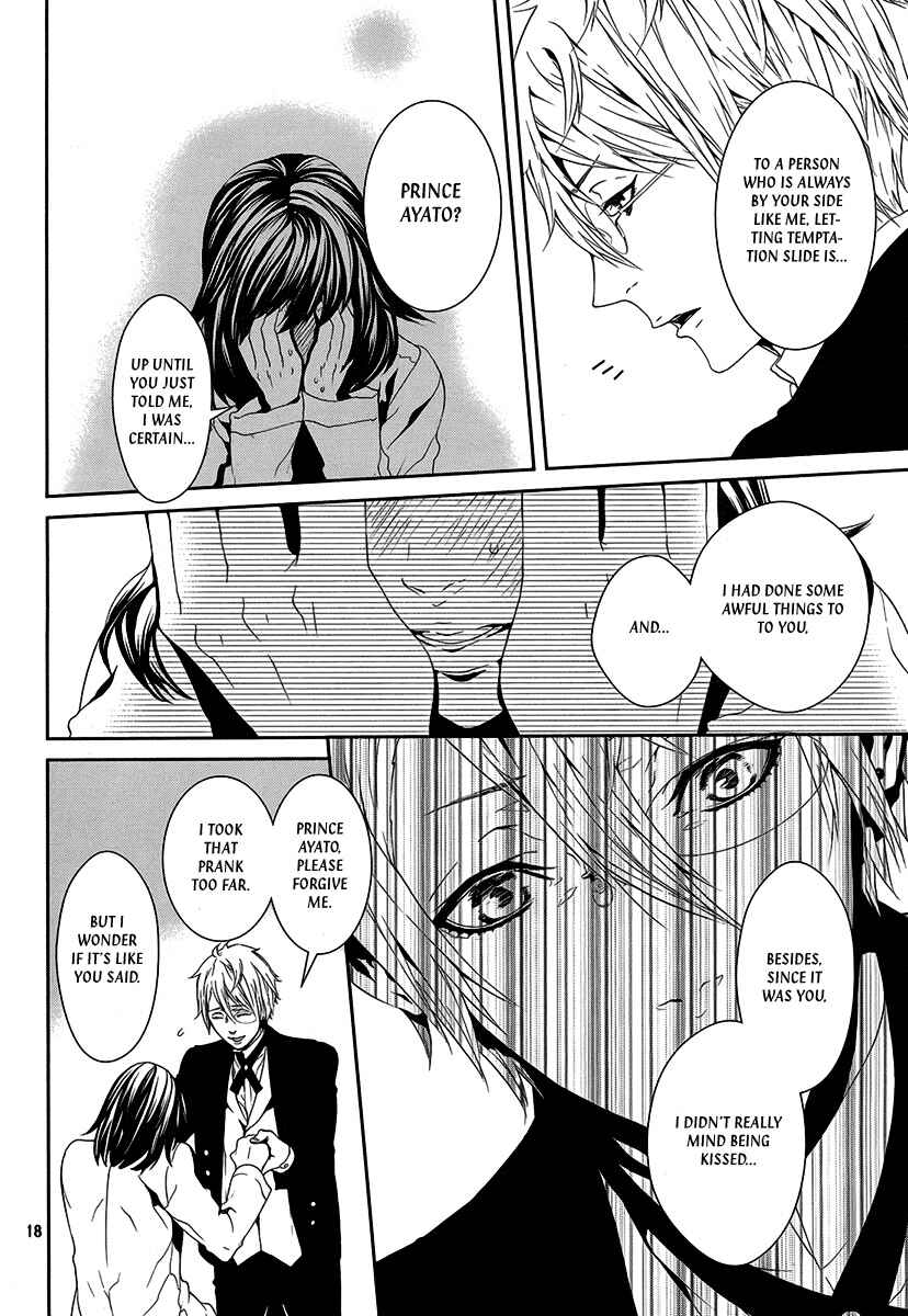 Page 20 Chapter 26 Magnolia