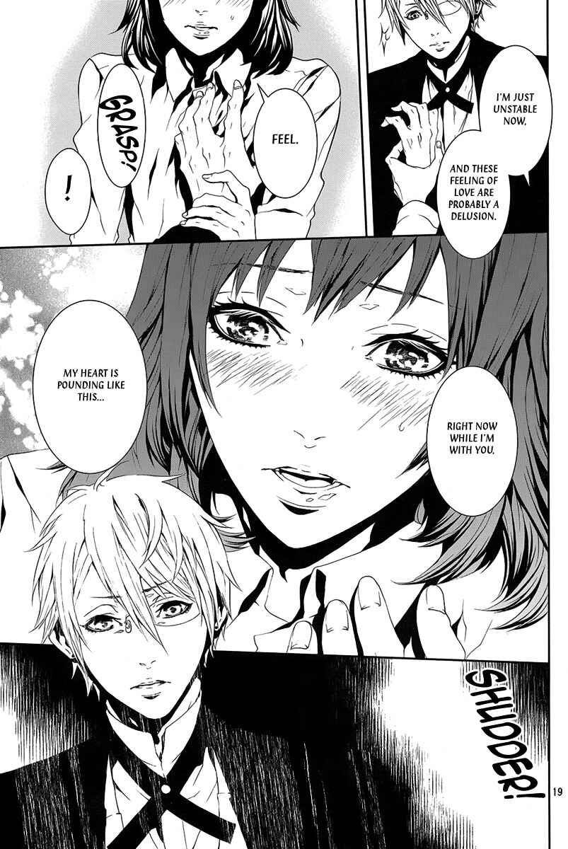 Page 21 Chapter 26 Magnolia