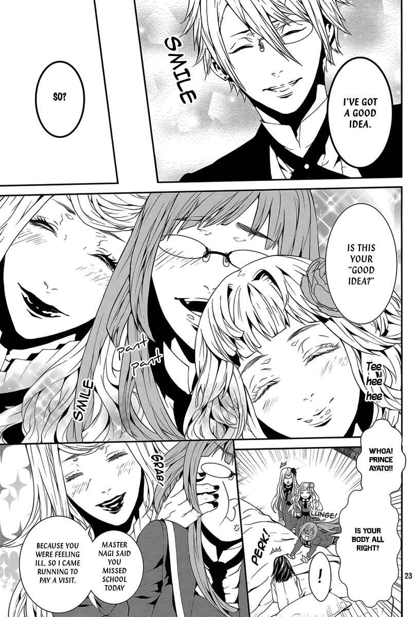 Page 25 Chapter 26 Magnolia