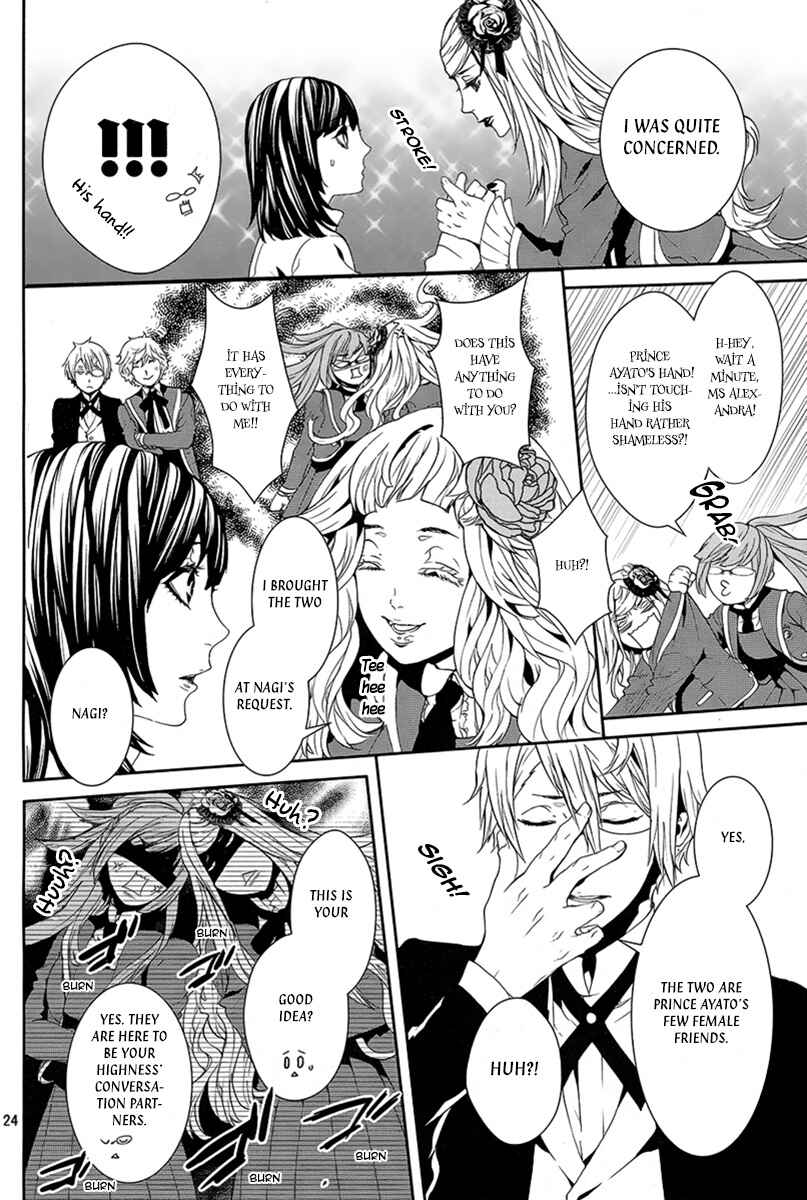 Page 26 Chapter 26 Magnolia
