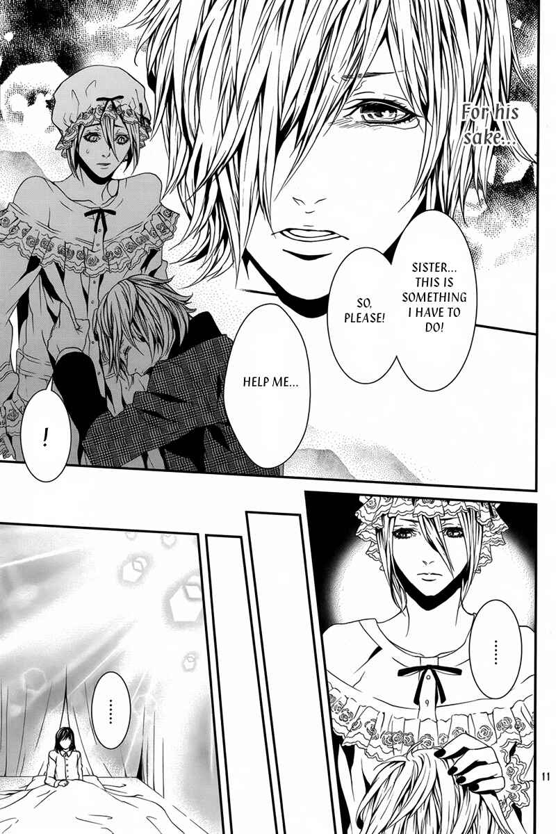 Page 12 Chapter 29 Magnolia