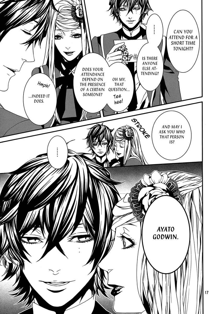 Page 18 Chapter 29 Magnolia