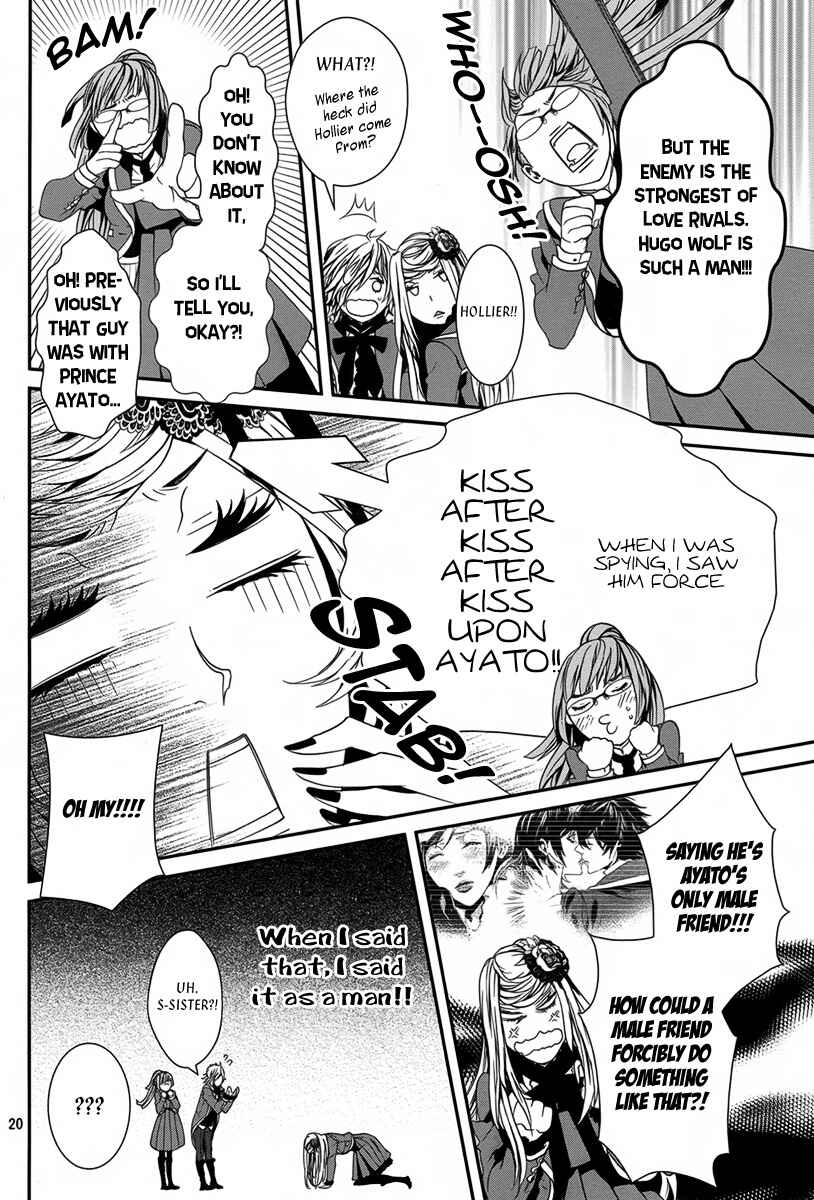 Page 21 Chapter 29 Magnolia