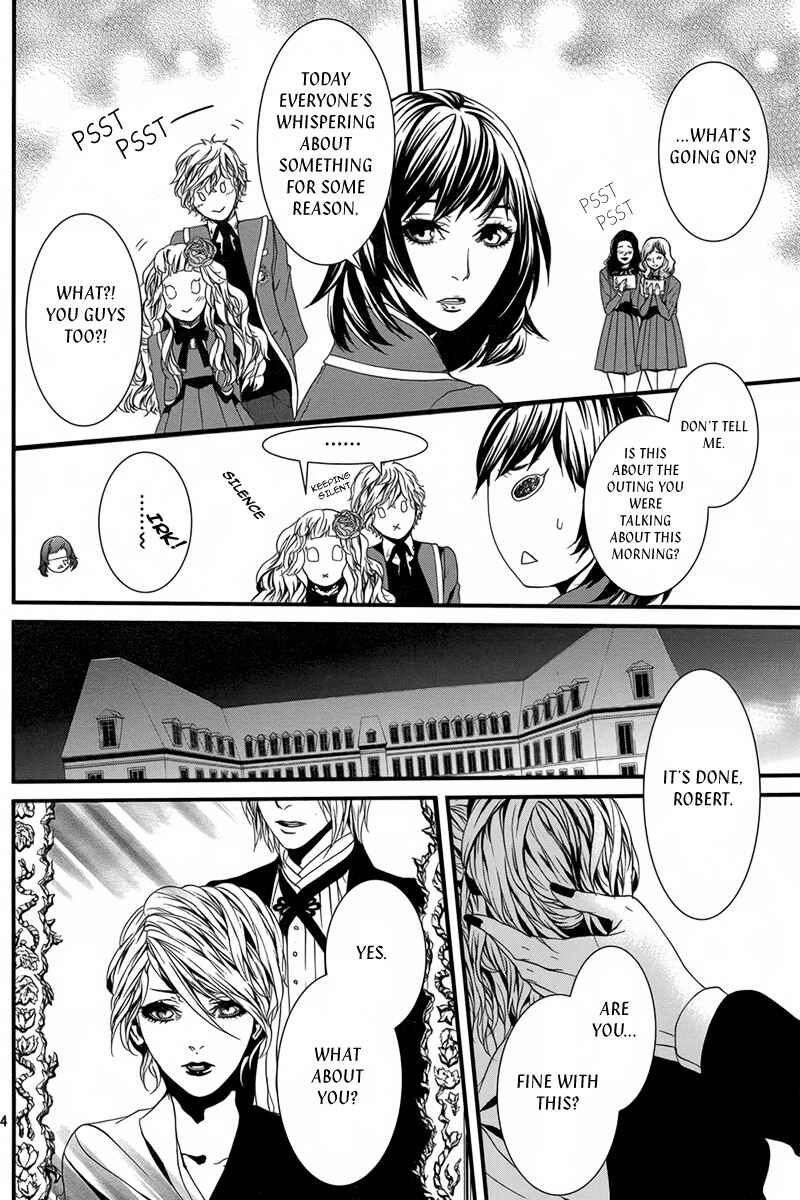 Page 25 Chapter 29 Magnolia