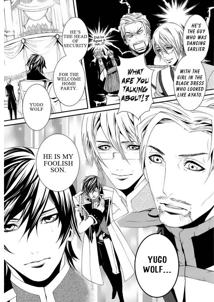 Page 11 Chapter 5 Magnolia