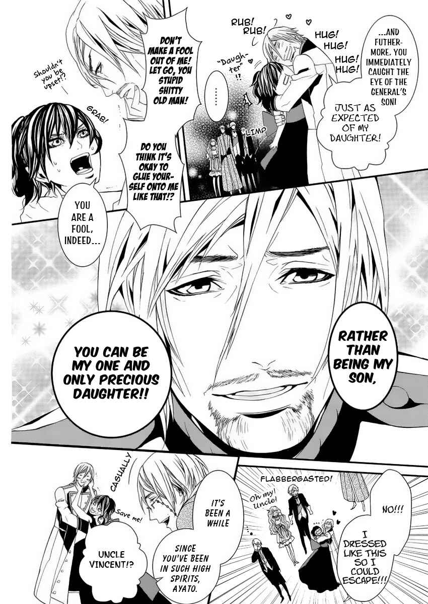 Page 21 Chapter 5 Magnolia