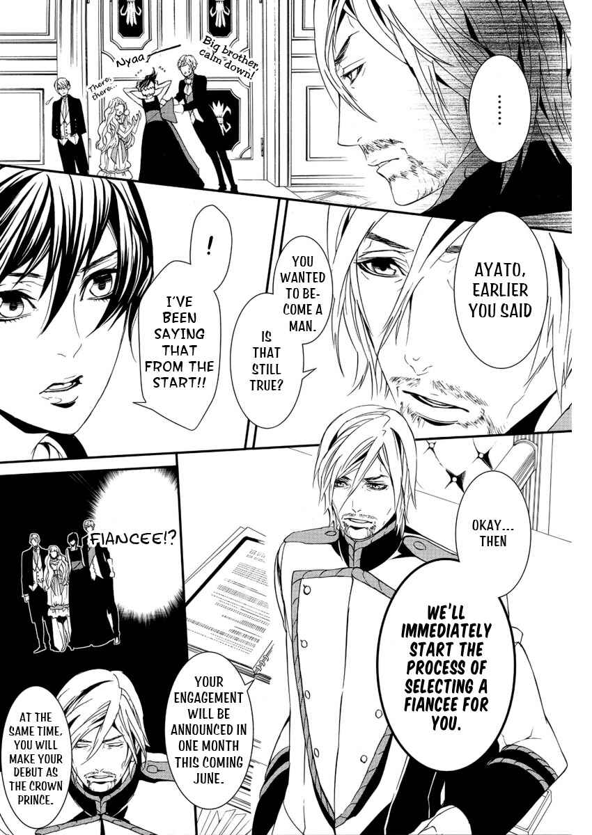 Page 24 Chapter 5 Magnolia