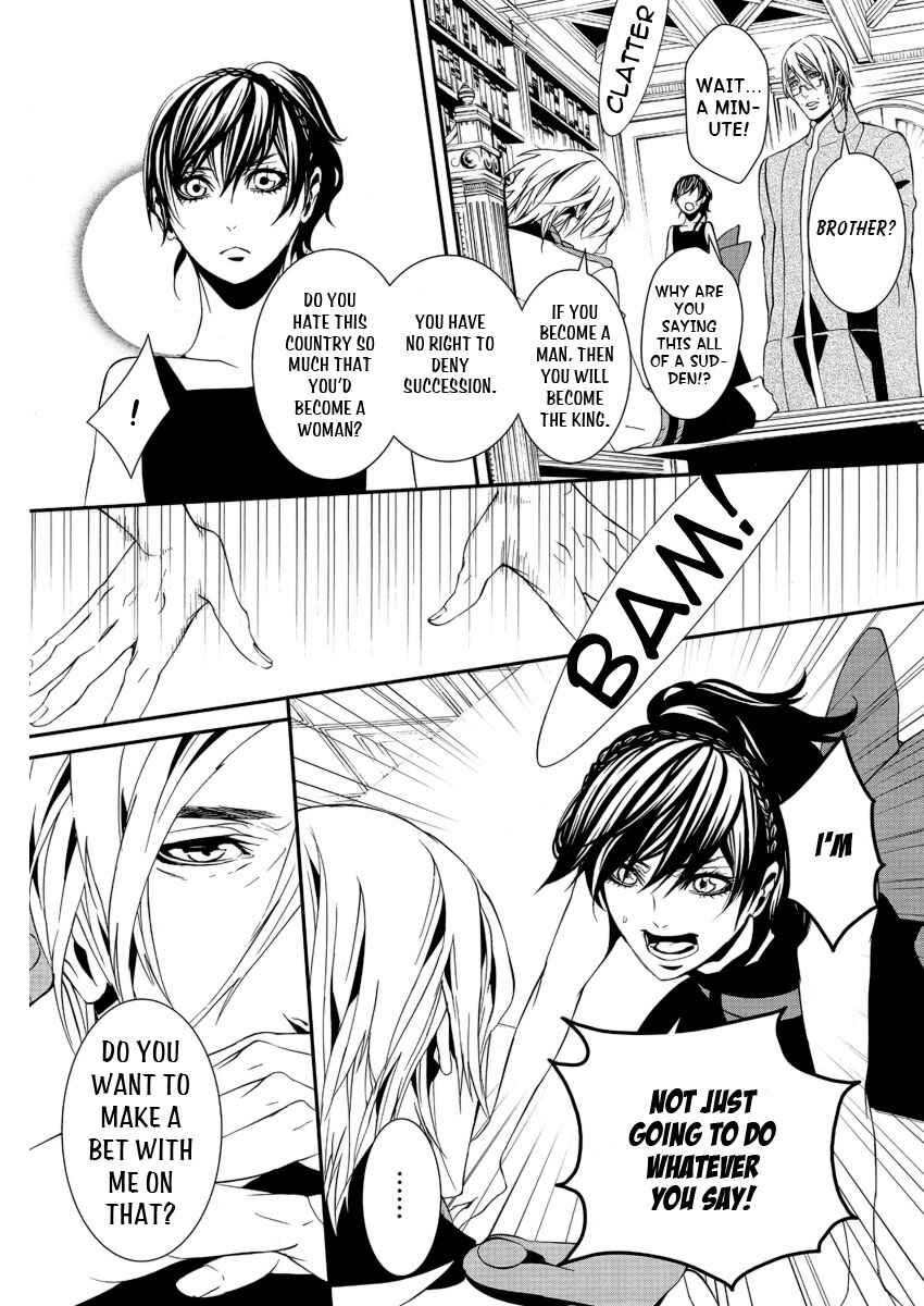 Page 25 Chapter 5 Magnolia