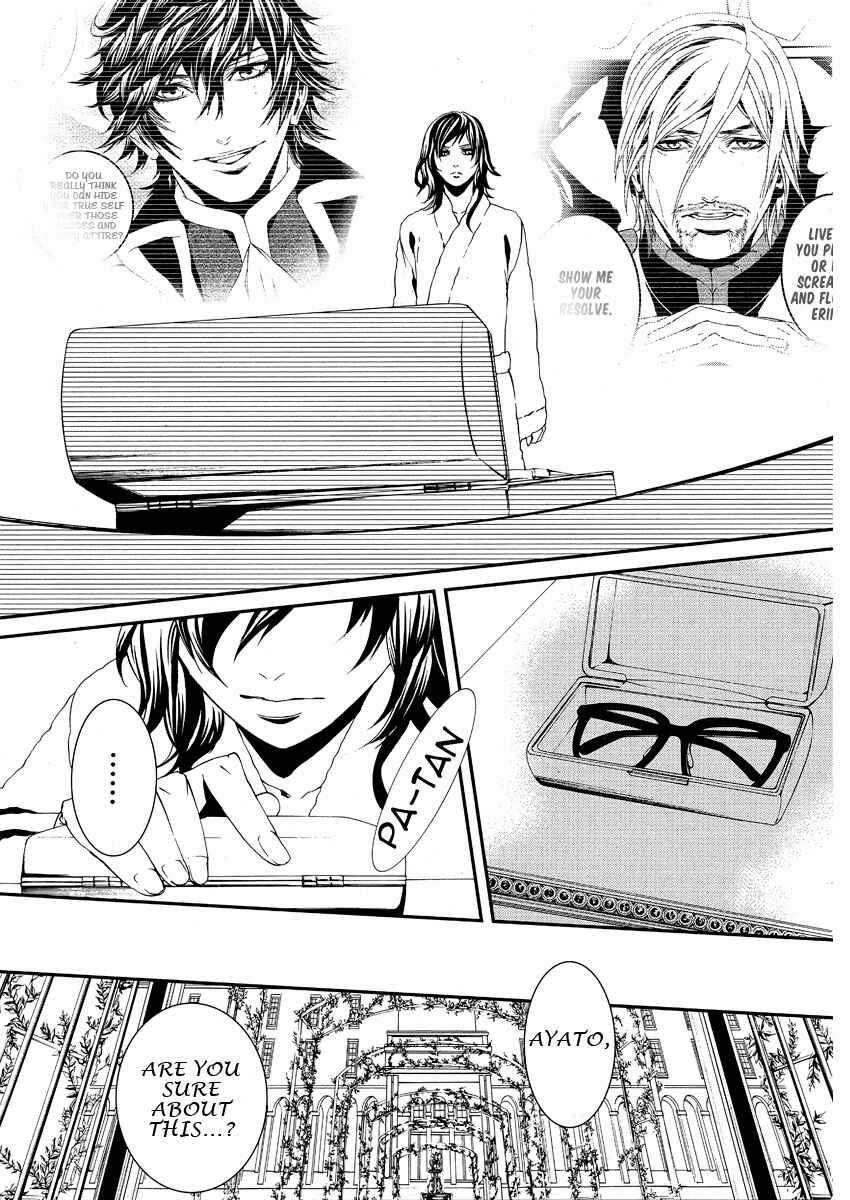 Page 32 Chapter 5 Magnolia
