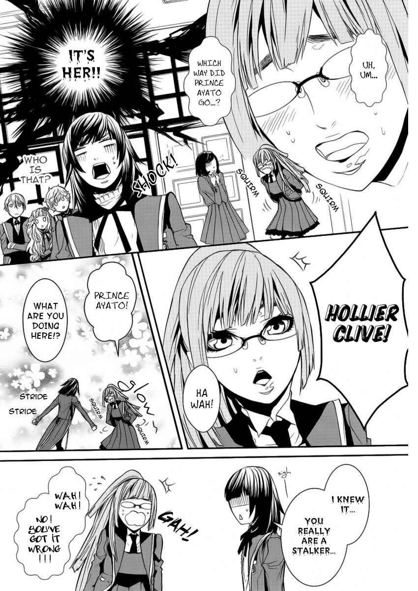 Page 10 Chapter 10 Magnolia