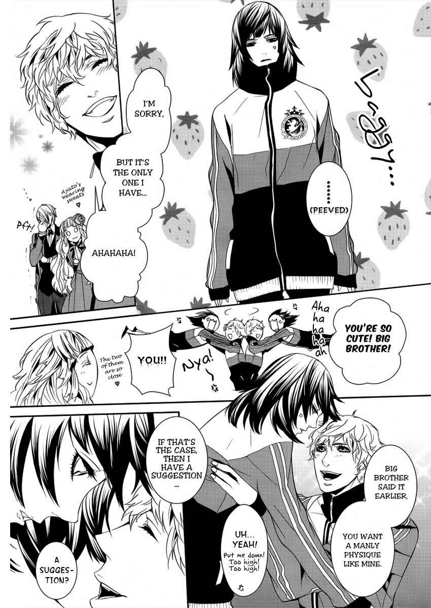 Page 23 Chapter 10 Magnolia