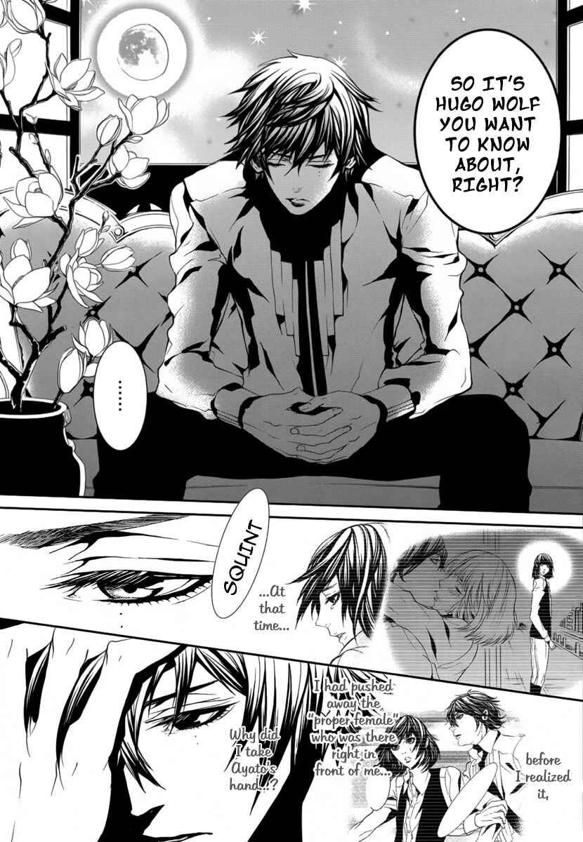 Page 15 Chapter 20 Magnolia