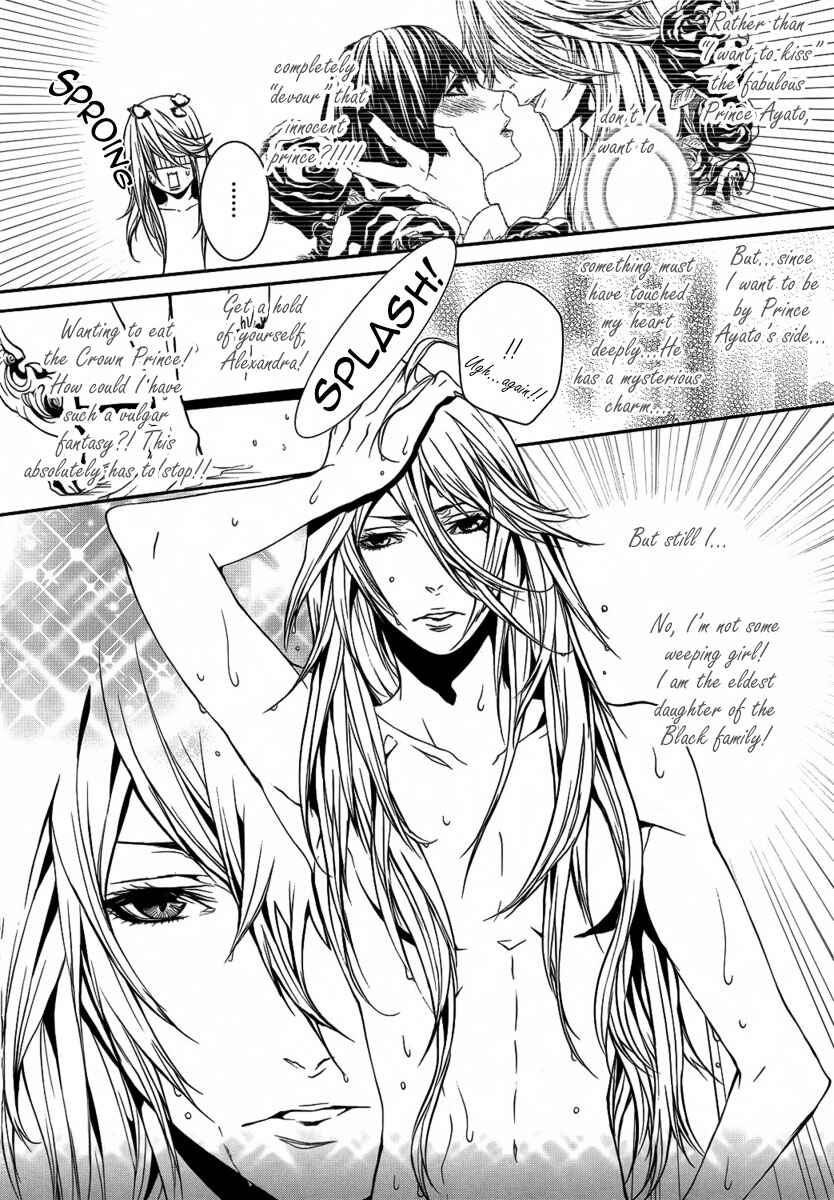Page 25 Chapter 20 Magnolia