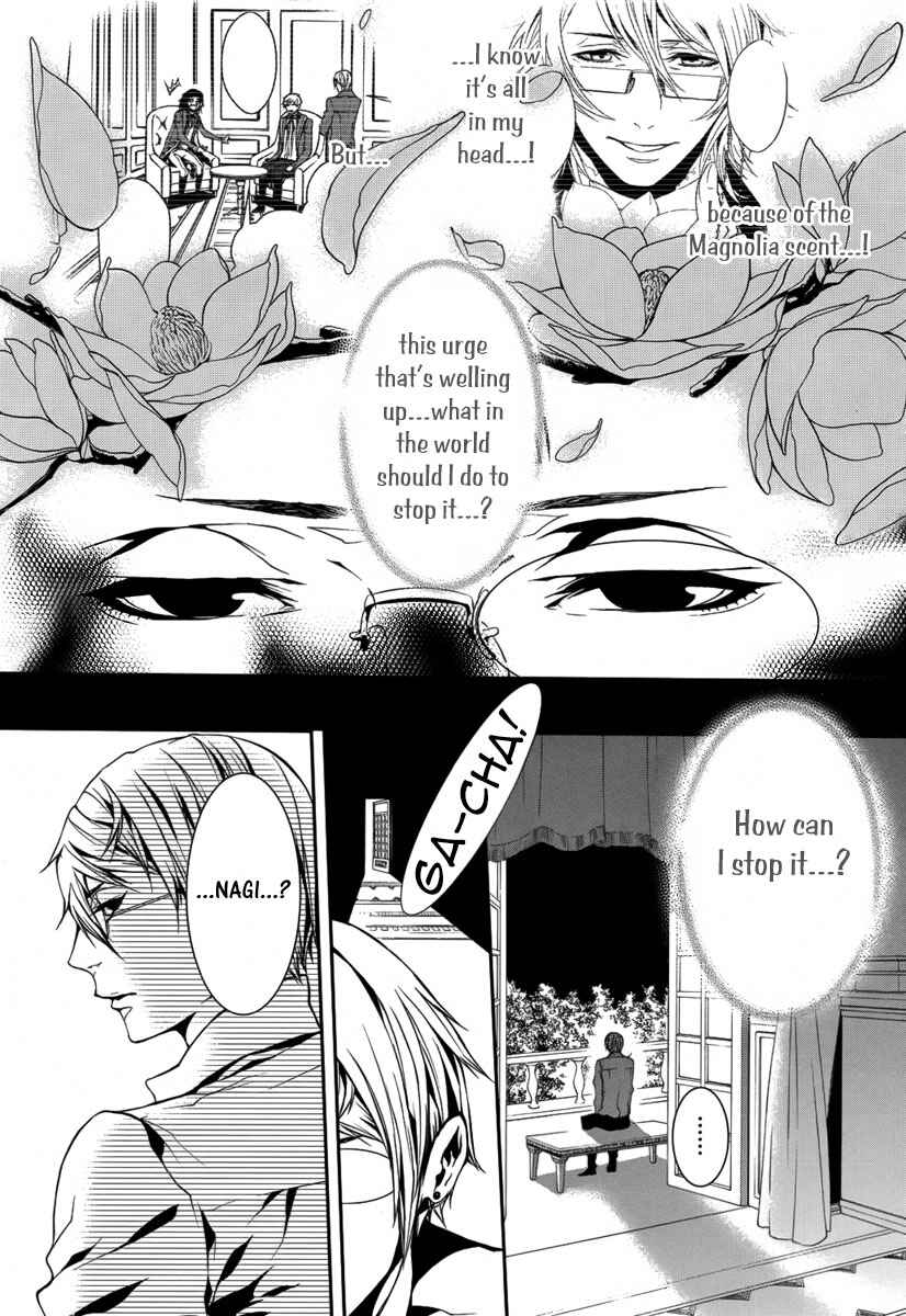 Page 4 Chapter 20 Magnolia