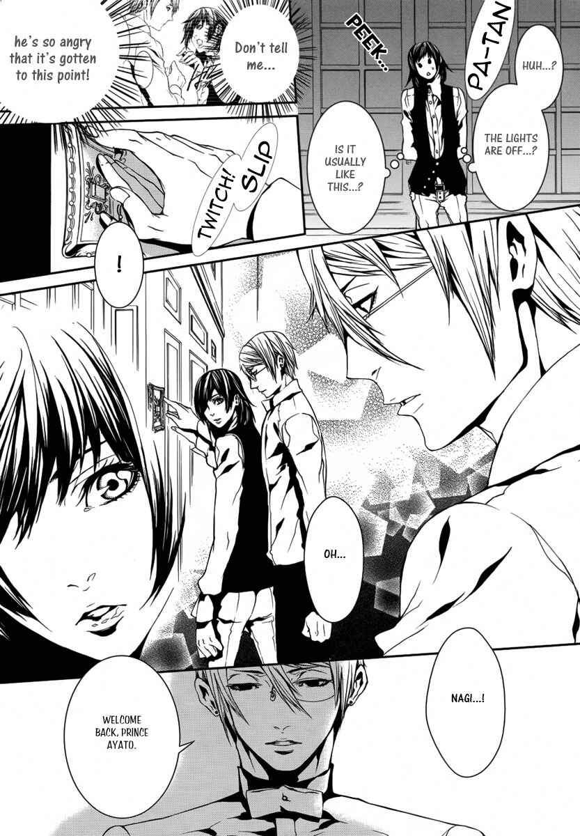 Page 5 Chapter 20 Magnolia