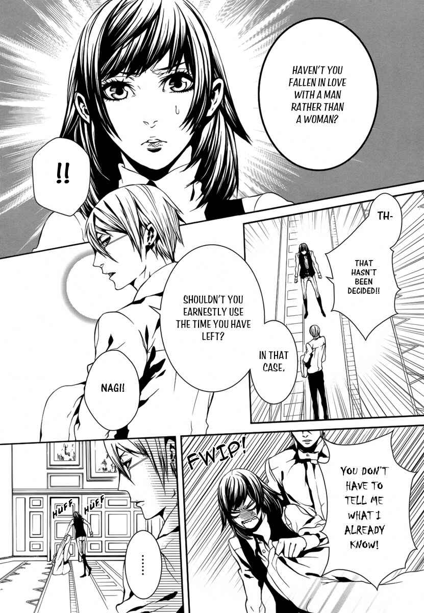 Page 9 Chapter 20 Magnolia
