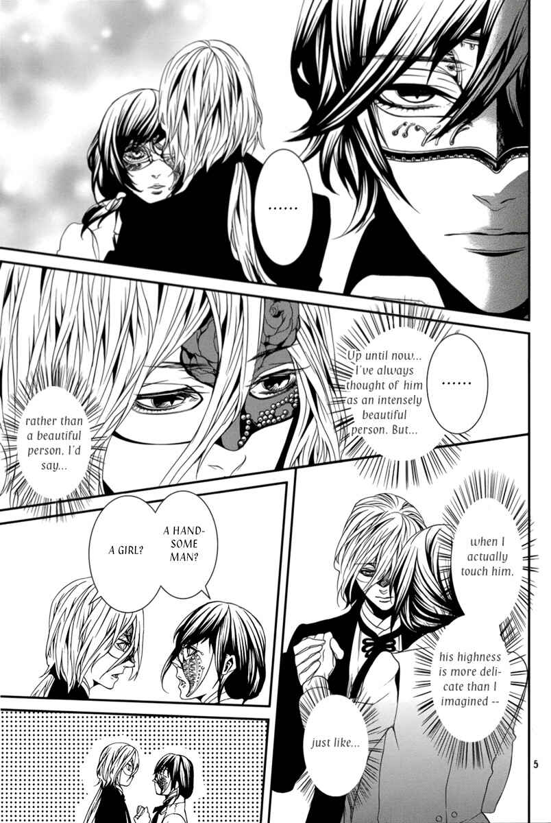 Page 6 Chapter 32 Magnolia