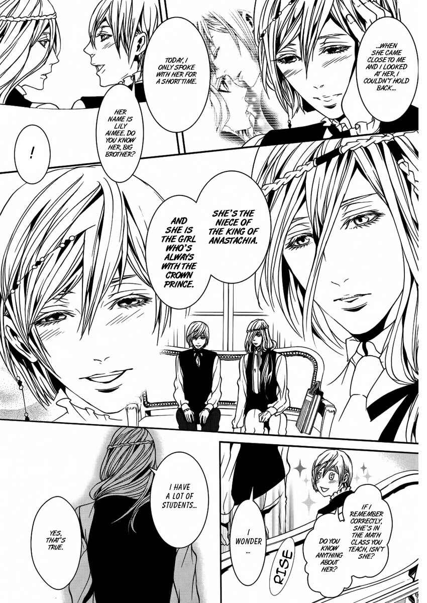 Page 20 Chapter 21.5 Magnolia