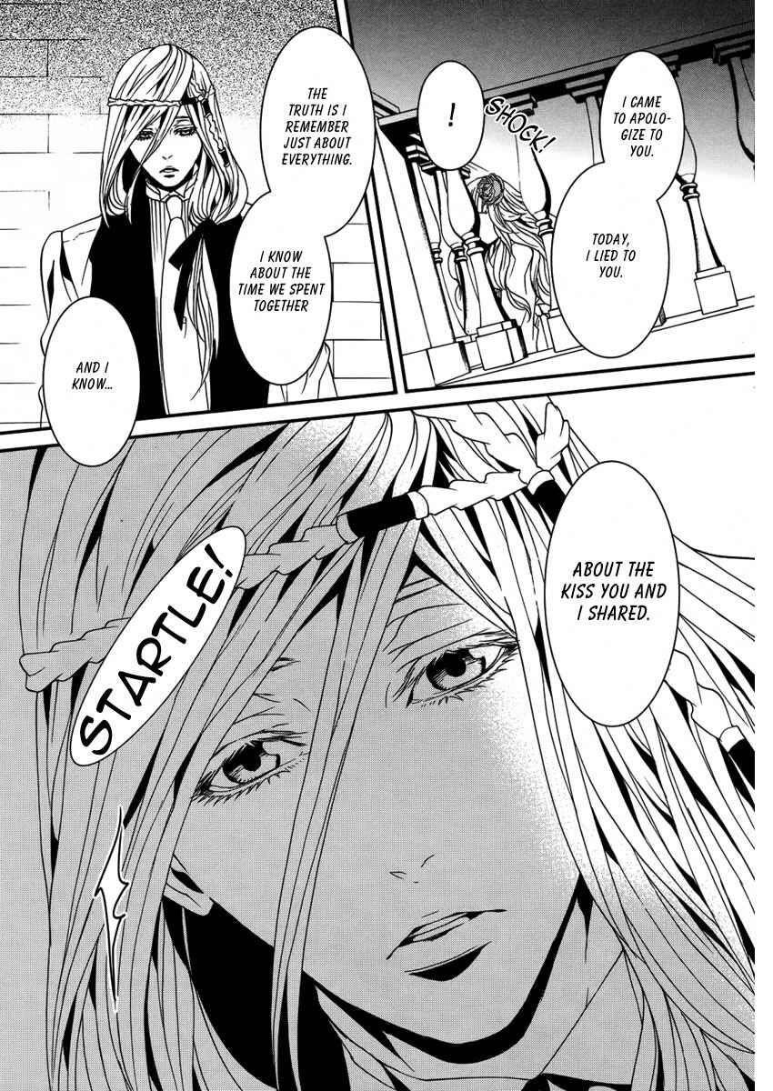 Page 28 Chapter 21.5 Magnolia