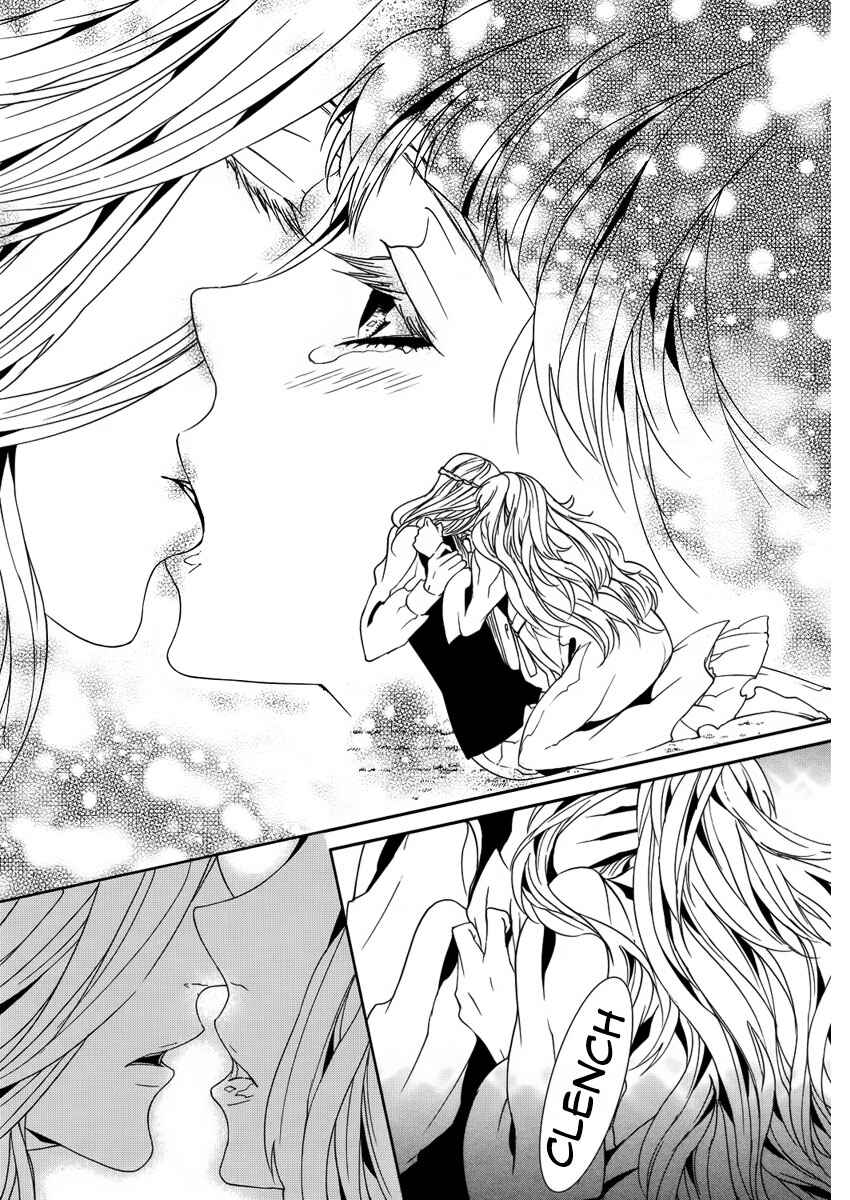 Page 32 Chapter 21.5 Magnolia