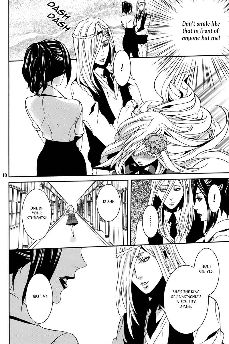 Page 11 Chapter 31.1 Magnolia