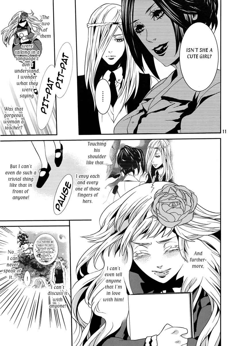 Page 12 Chapter 31.1 Magnolia