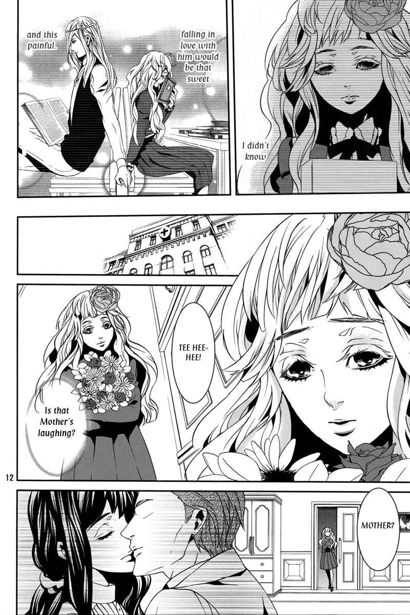 Page 13 Chapter 31.1 Magnolia