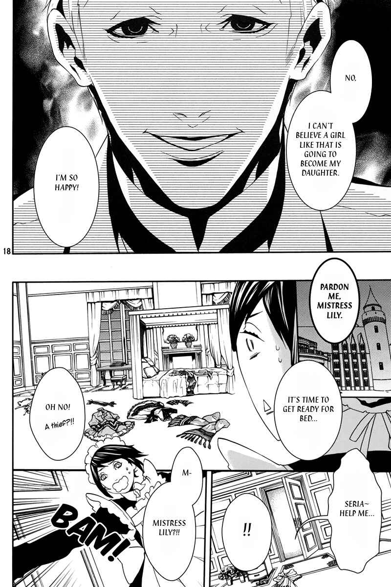 Page 19 Chapter 31.1 Magnolia
