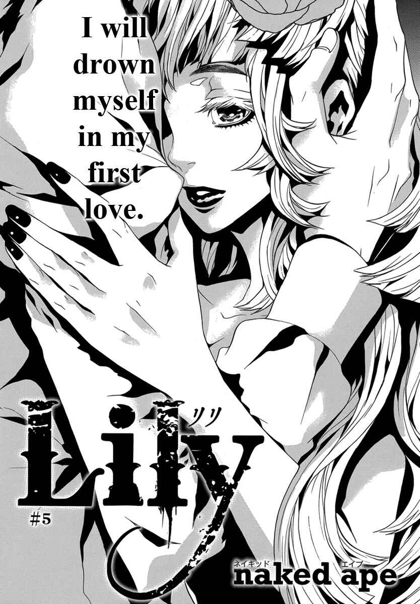 Page 2 Chapter 31.1 Magnolia