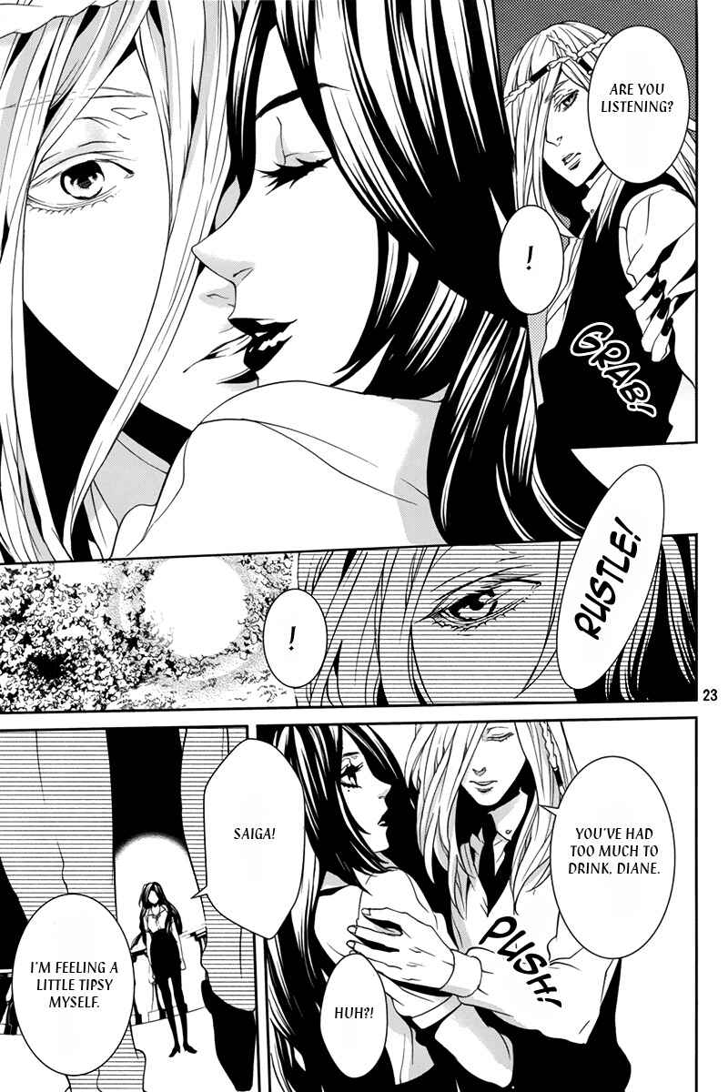 Page 24 Chapter 31.1 Magnolia