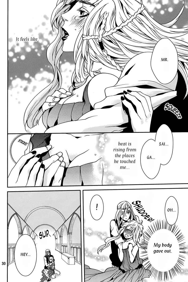 Page 31 Chapter 31.1 Magnolia