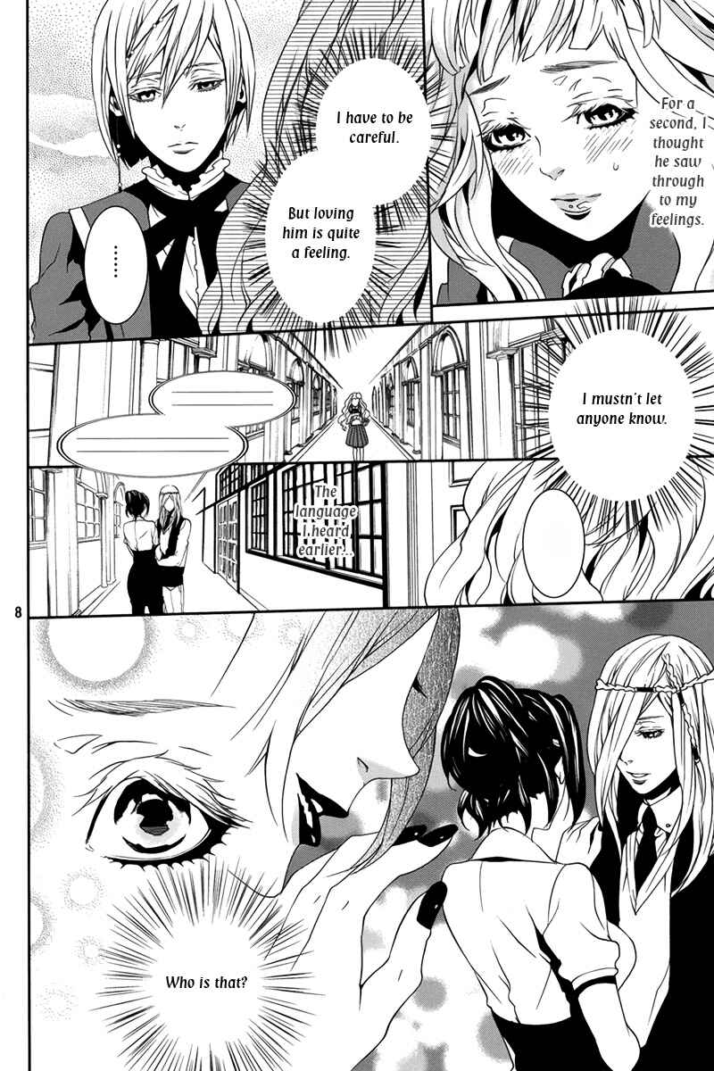 Page 9 Chapter 31.1 Magnolia