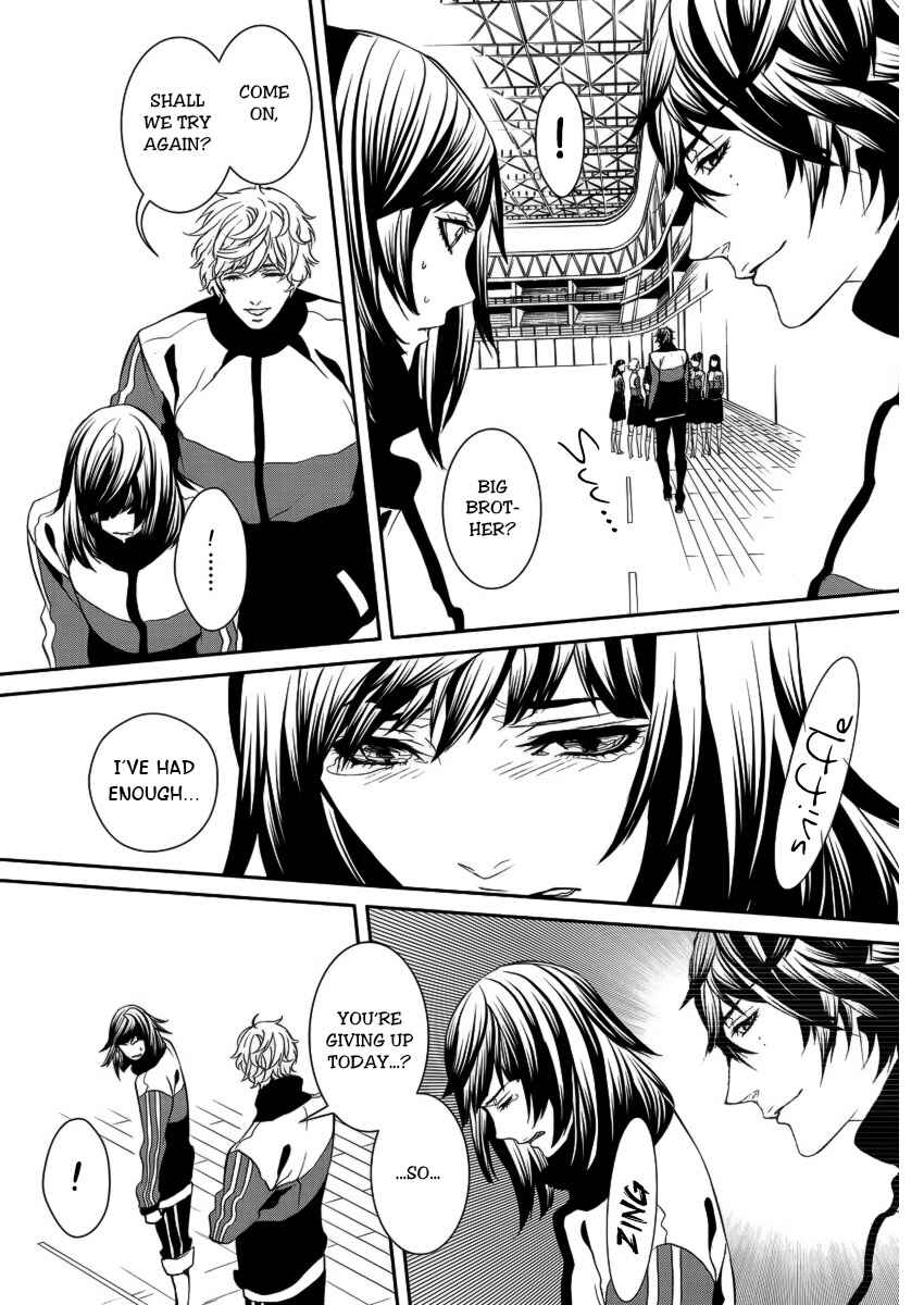 Page 22 Chapter 11 Magnolia