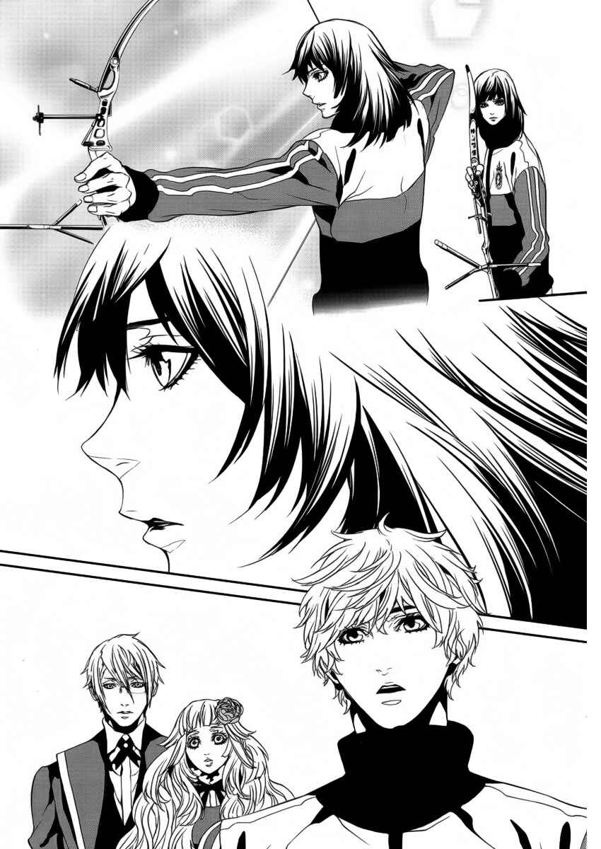 Page 26 Chapter 11 Magnolia