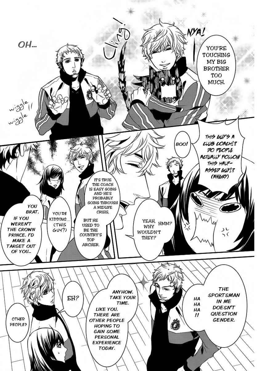 Page 7 Chapter 11 Magnolia