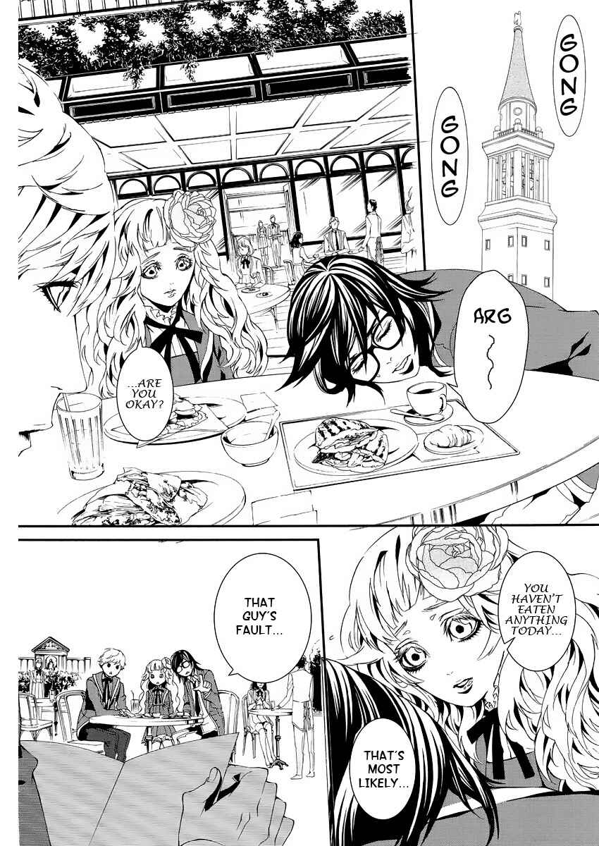 Page 15 Chapter 2 Magnolia