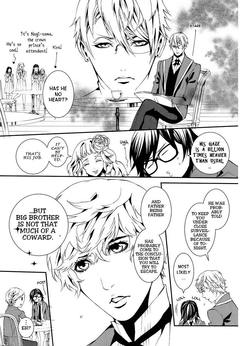 Page 16 Chapter 2 Magnolia