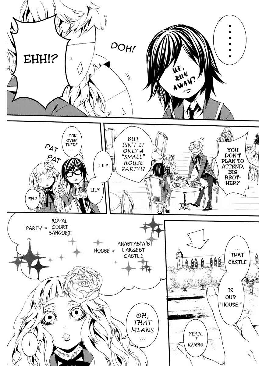 Page 17 Chapter 2 Magnolia