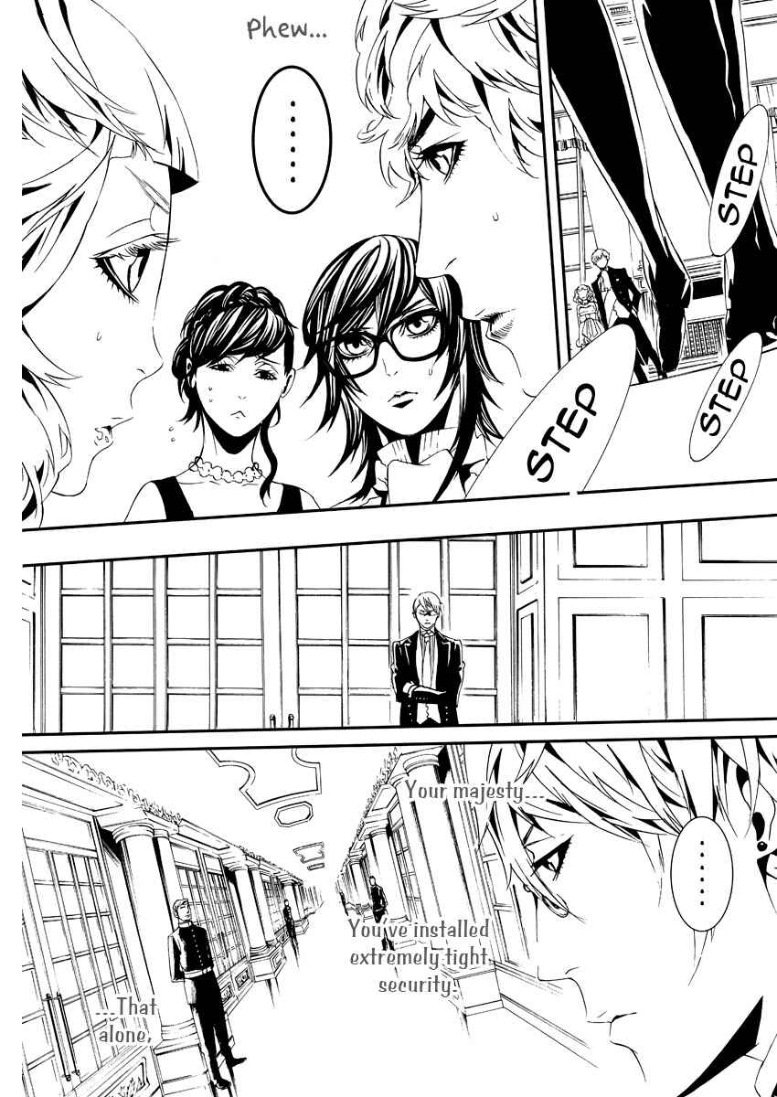 Page 23 Chapter 2 Magnolia