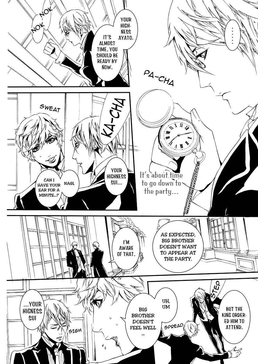 Page 25 Chapter 2 Magnolia
