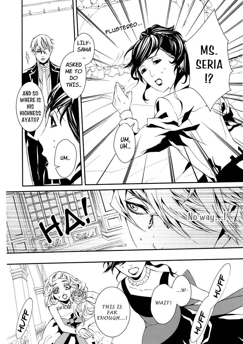 Page 27 Chapter 2 Magnolia