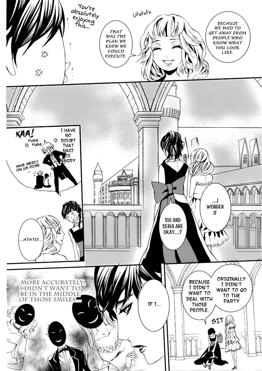 Page 29 Chapter 2 Magnolia