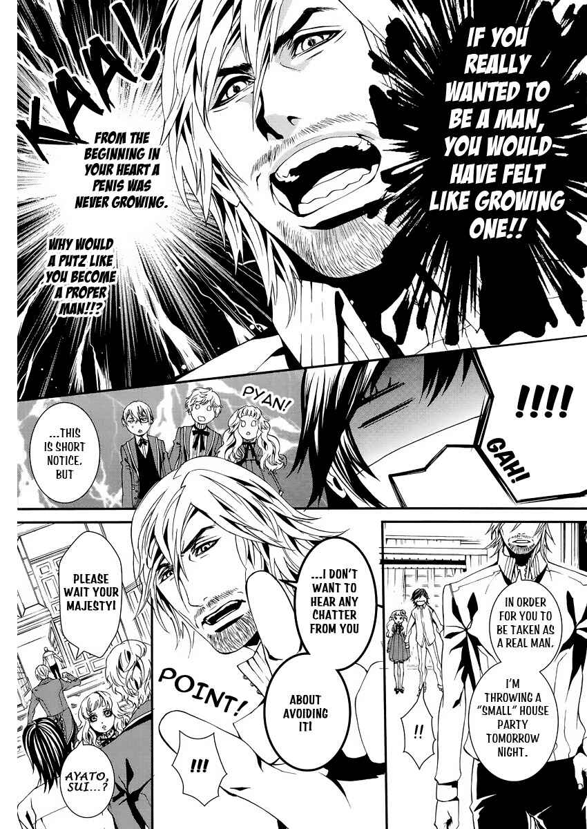 Page 7 Chapter 2 Magnolia