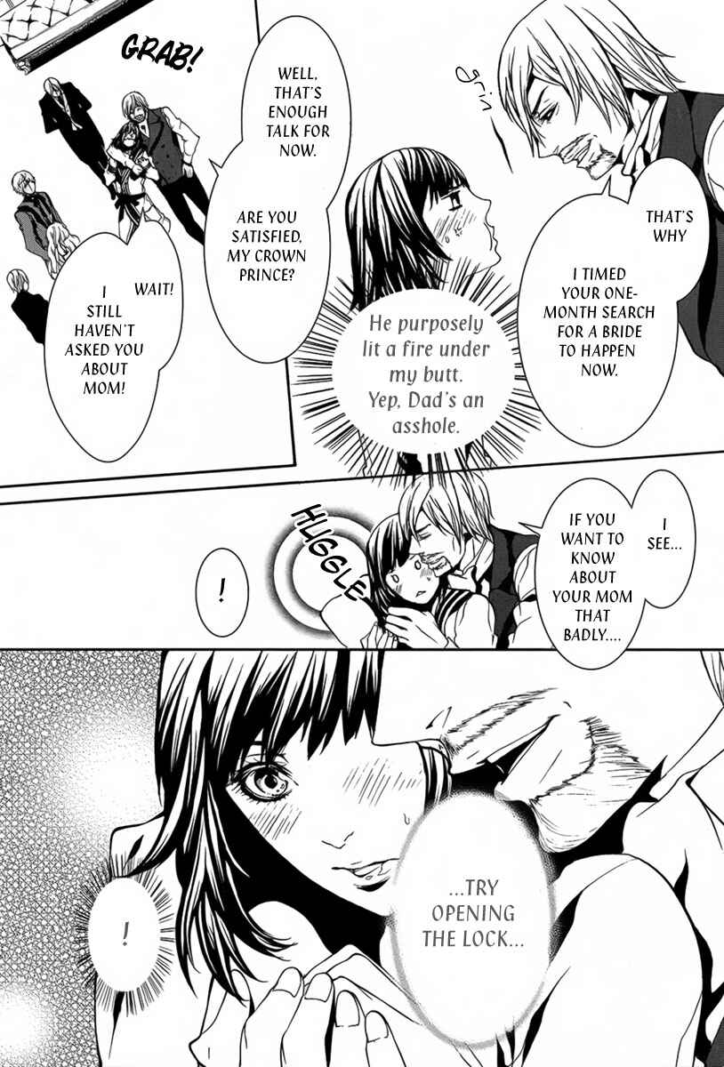 Page 13 Chapter 22 Magnolia