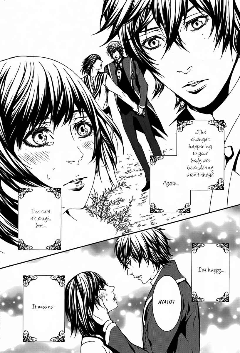 Page 24 Chapter 22 Magnolia