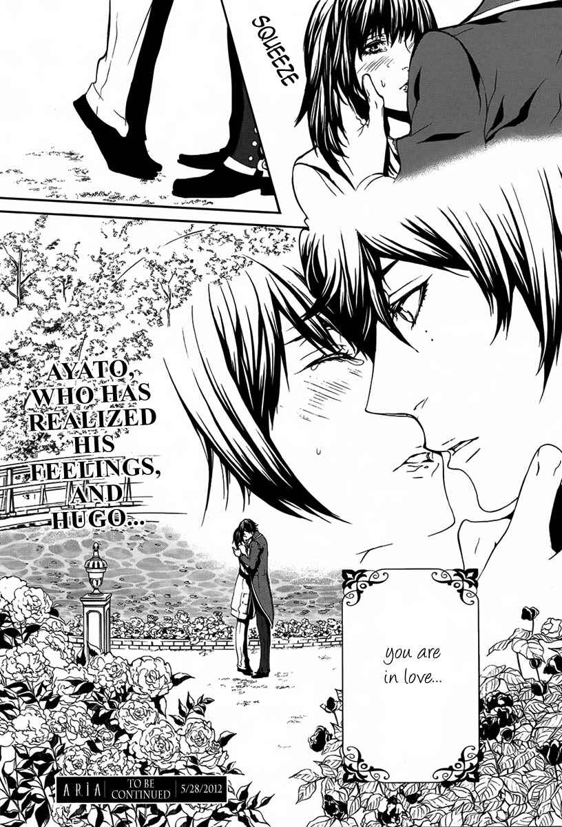 Page 25 Chapter 22 Magnolia