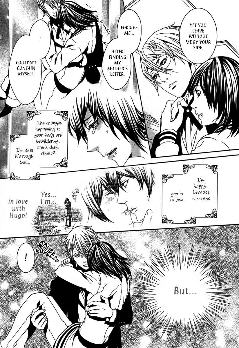 Page 10 Chapter 24 Magnolia