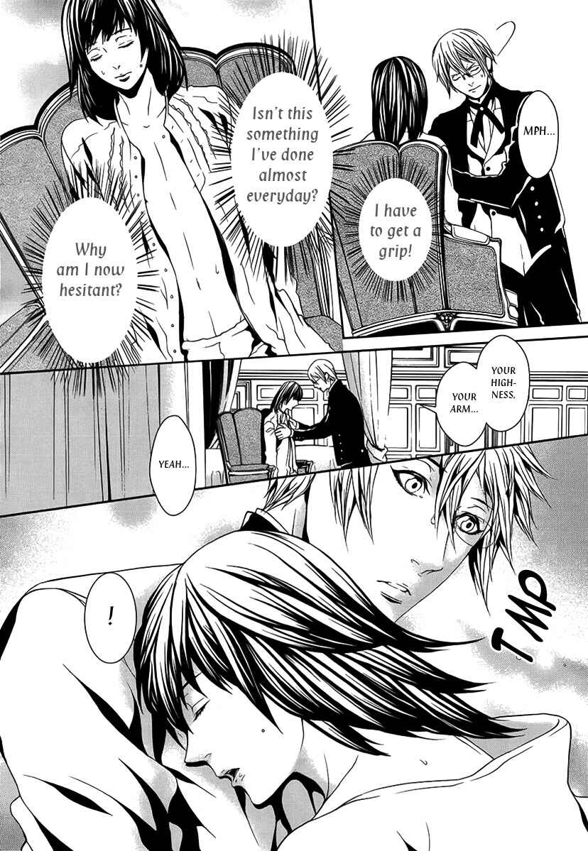 Page 13 Chapter 24 Magnolia