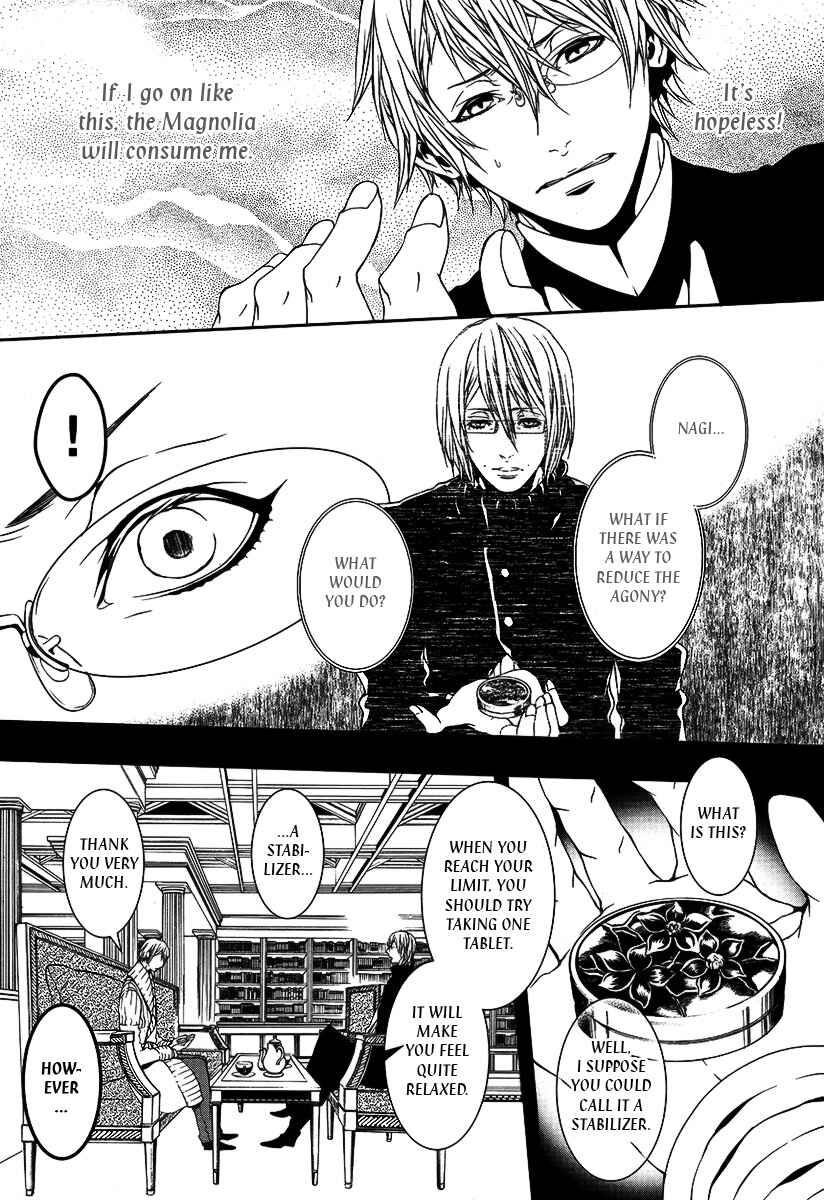 Page 16 Chapter 24 Magnolia