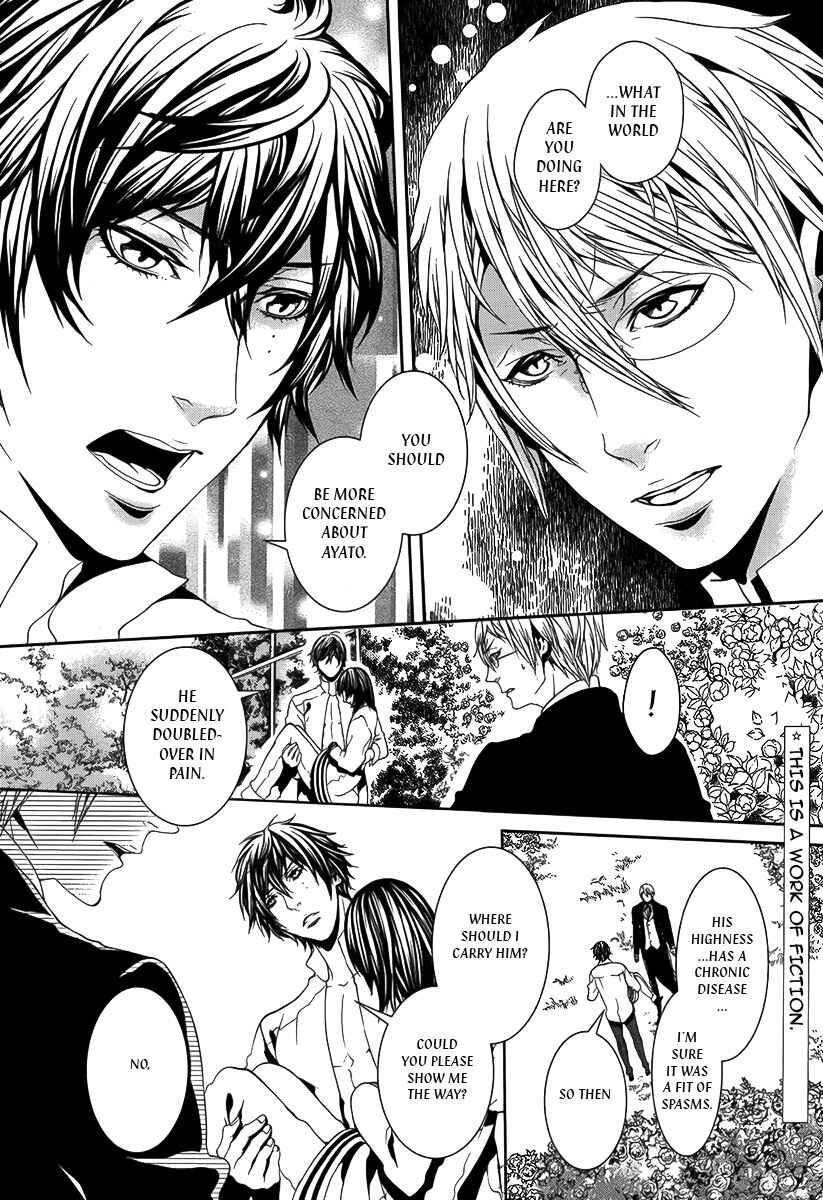 Page 4 Chapter 24 Magnolia